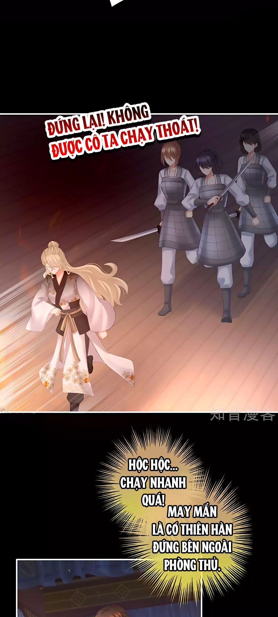 đọc truyện Hậu Cung Của Nữ Đế Chương 221 ảnh 19 tại Thiên Thai Truyện