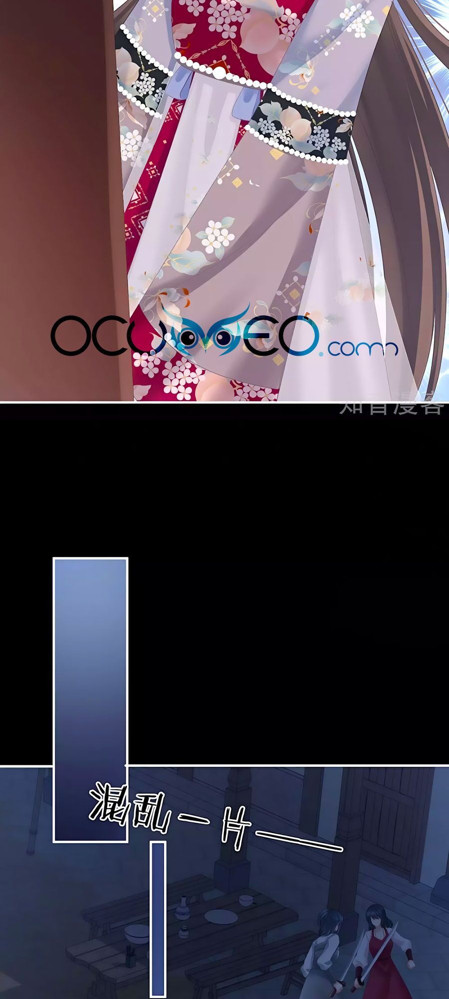 đọc truyện Hậu Cung Của Nữ Đế Chương 221 ảnh 24 tại Thiên Thai Truyện