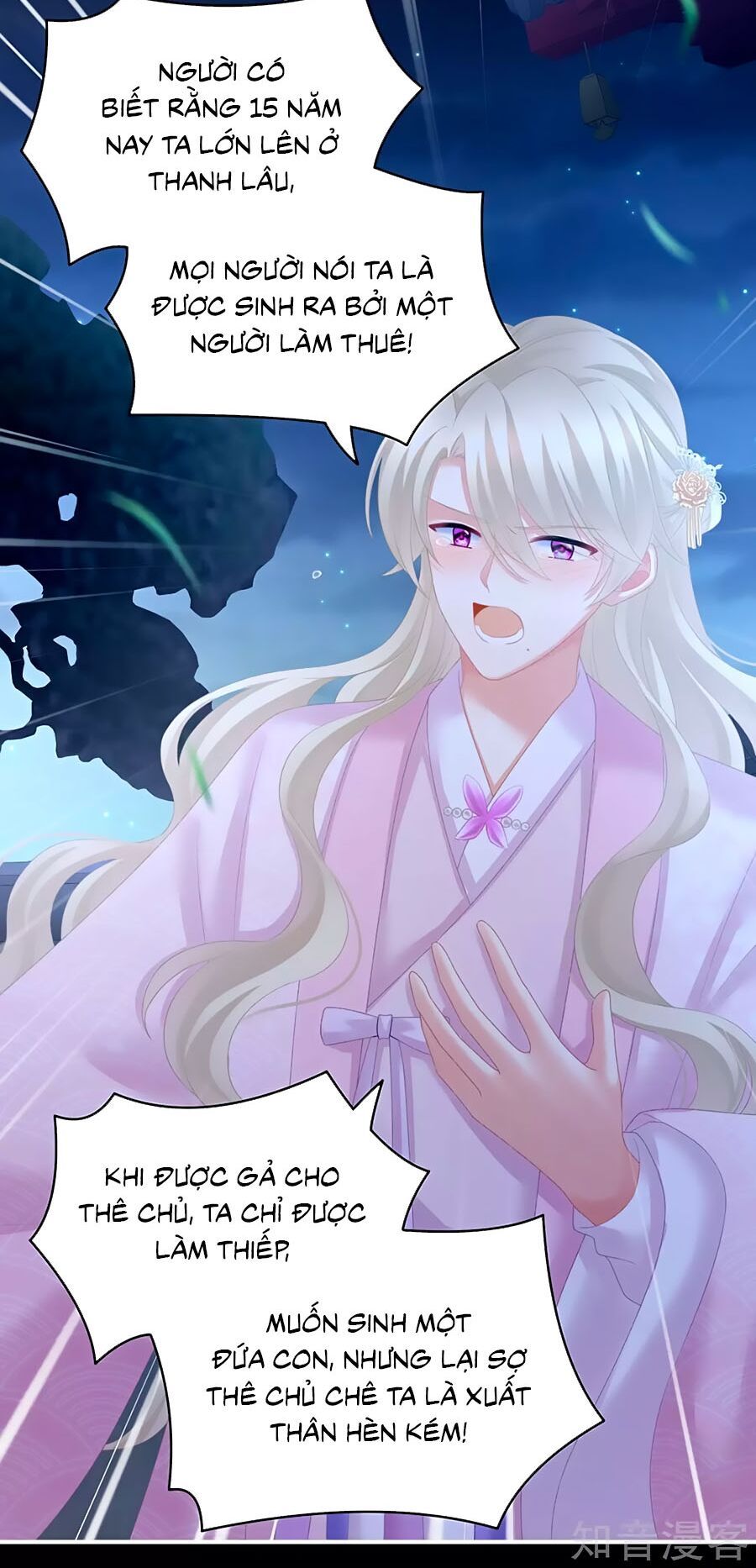 đọc truyện Hậu Cung Của Nữ Đế Chương 221 ảnh 33 tại Thiên Thai Truyện