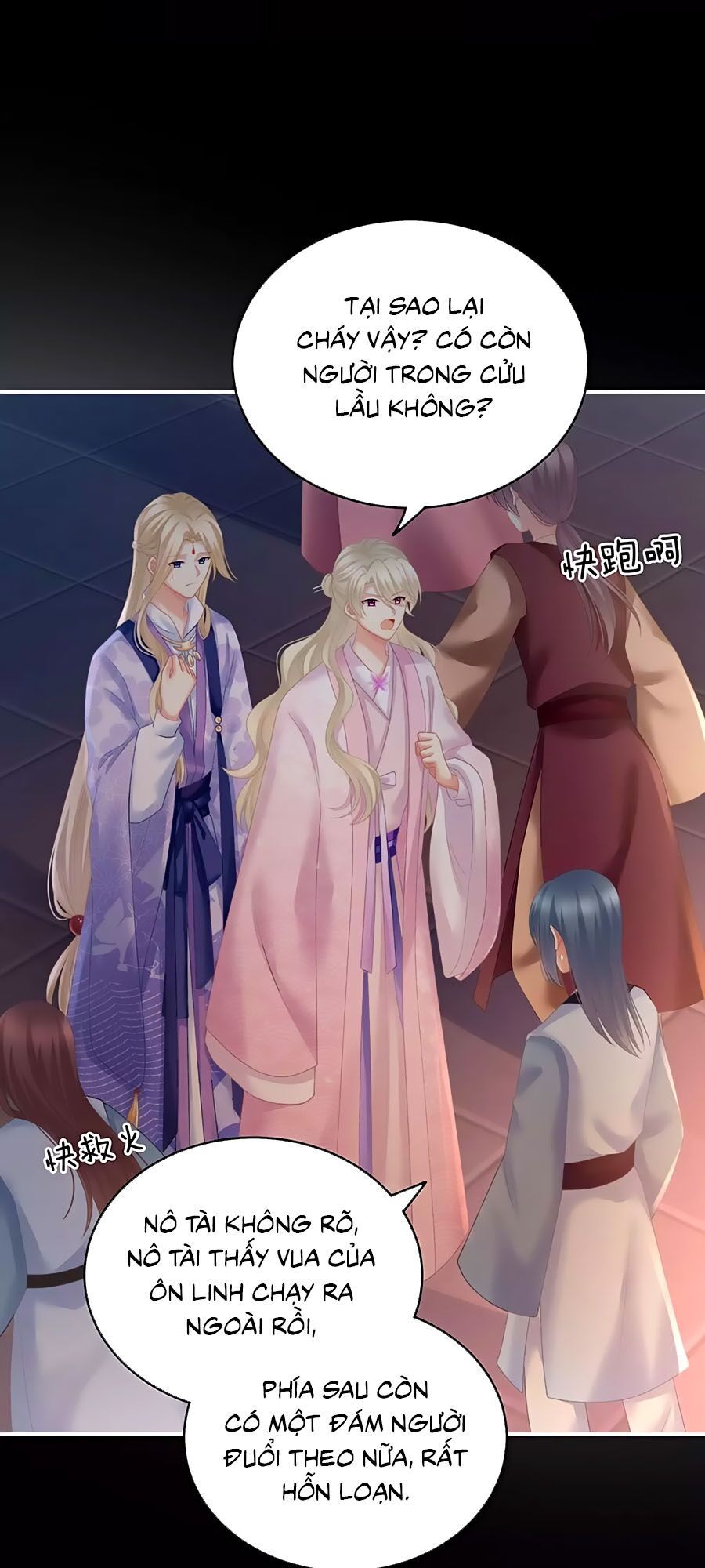 đọc truyện Hậu Cung Của Nữ Đế Chương 221 ảnh 39 tại Thiên Thai Truyện