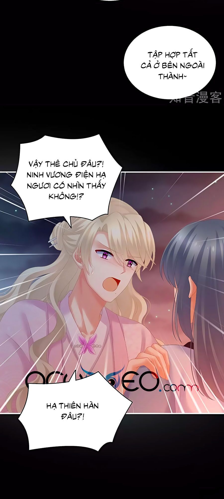 đọc truyện Hậu Cung Của Nữ Đế Chương 221 ảnh 40 tại Thiên Thai Truyện