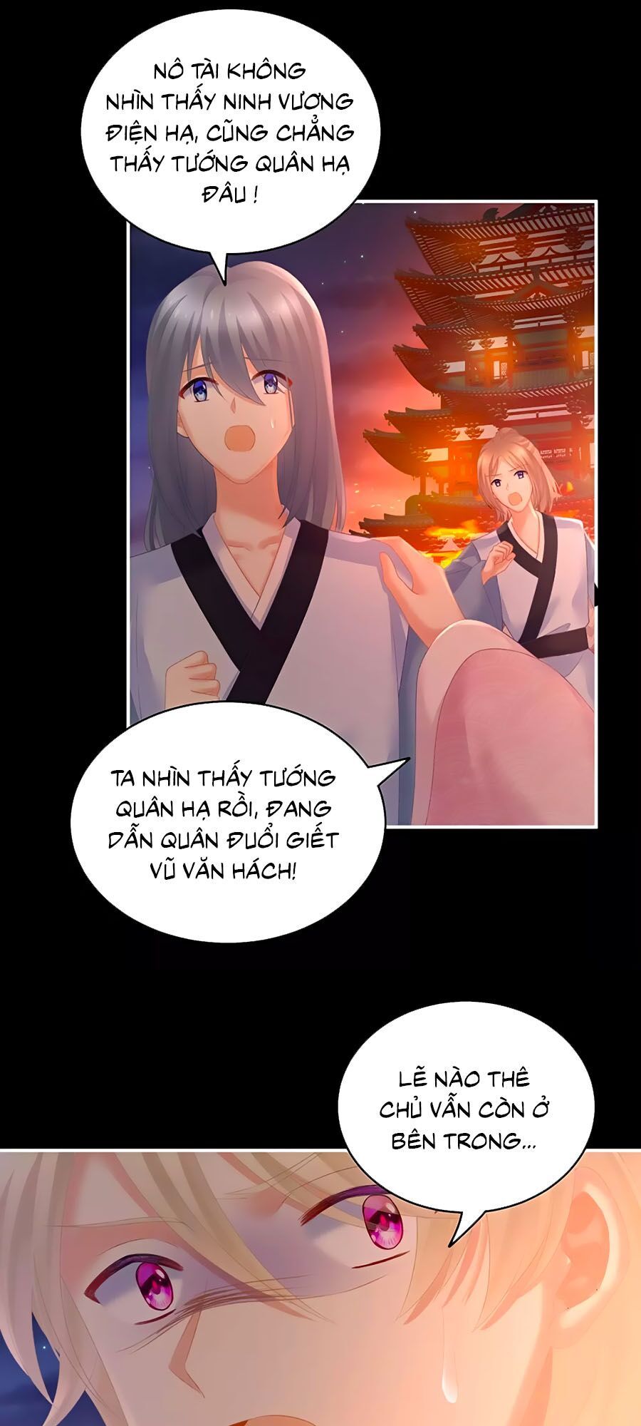 đọc truyện Hậu Cung Của Nữ Đế Chương 221 ảnh 41 tại Thiên Thai Truyện