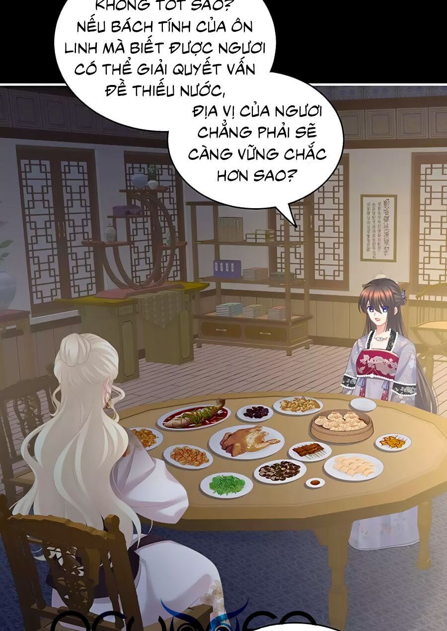 đọc truyện Hậu Cung Của Nữ Đế Chương 221 ảnh 6 tại Thiên Thai Truyện