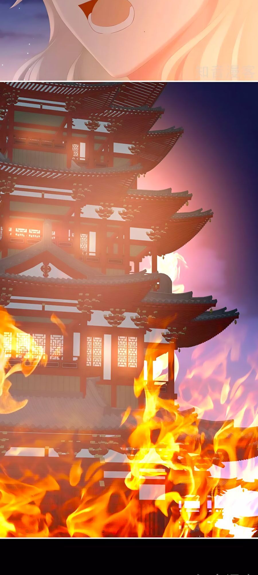 đọc truyện Hậu Cung Của Nữ Đế Chương 221 ảnh 42 tại Thiên Thai Truyện