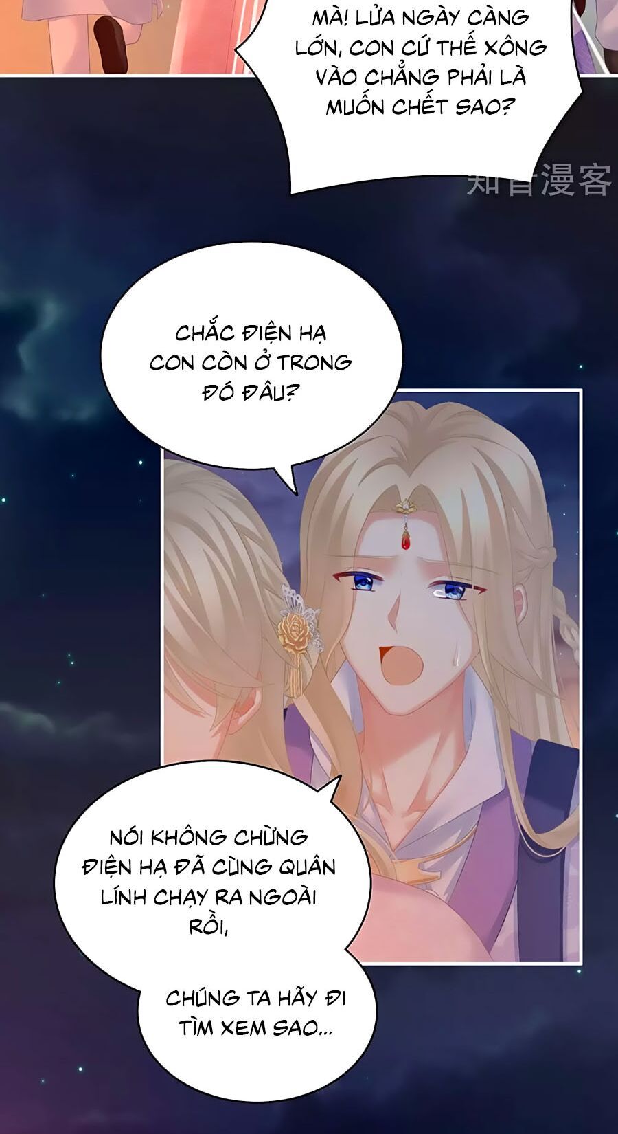 đọc truyện Hậu Cung Của Nữ Đế Chương 221 ảnh 44 tại Thiên Thai Truyện