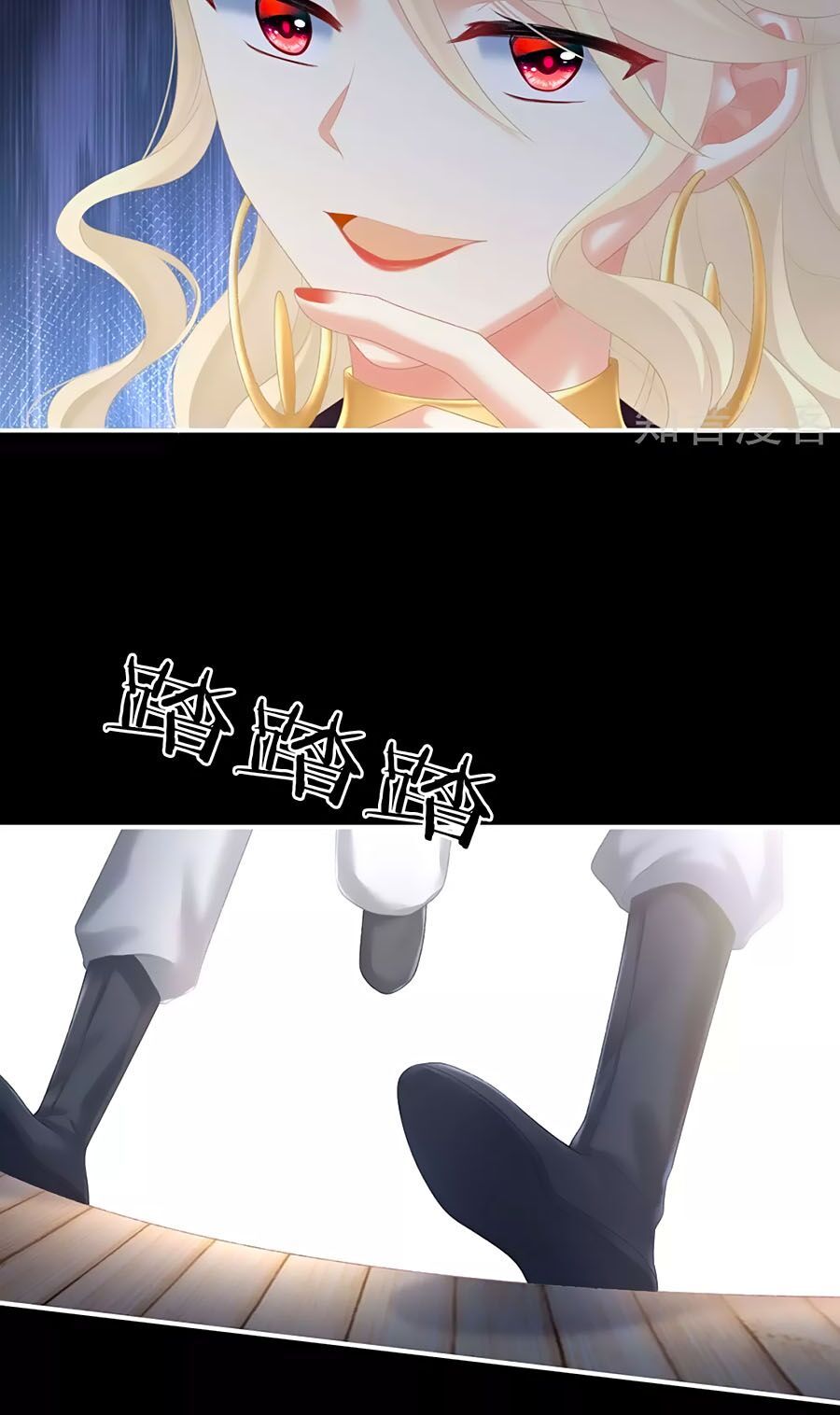 đọc truyện Hậu Cung Của Nữ Đế Chương 221 ảnh 9 tại Thiên Thai Truyện