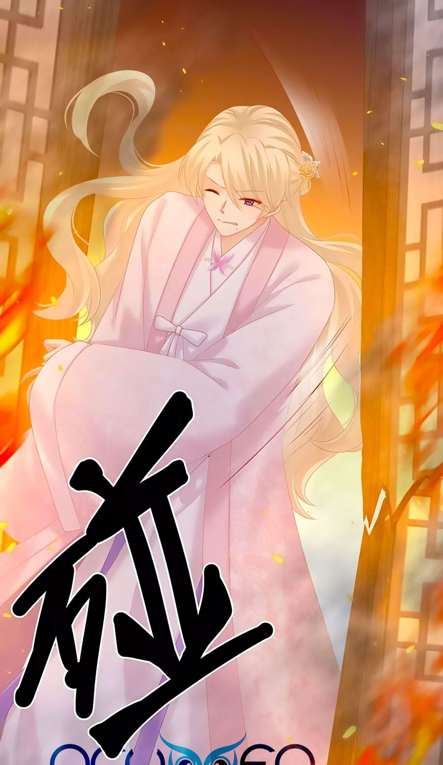 đọc truyện Hậu Cung Của Nữ Đế Chương 222 ảnh 19 tại Thiên Thai Truyện