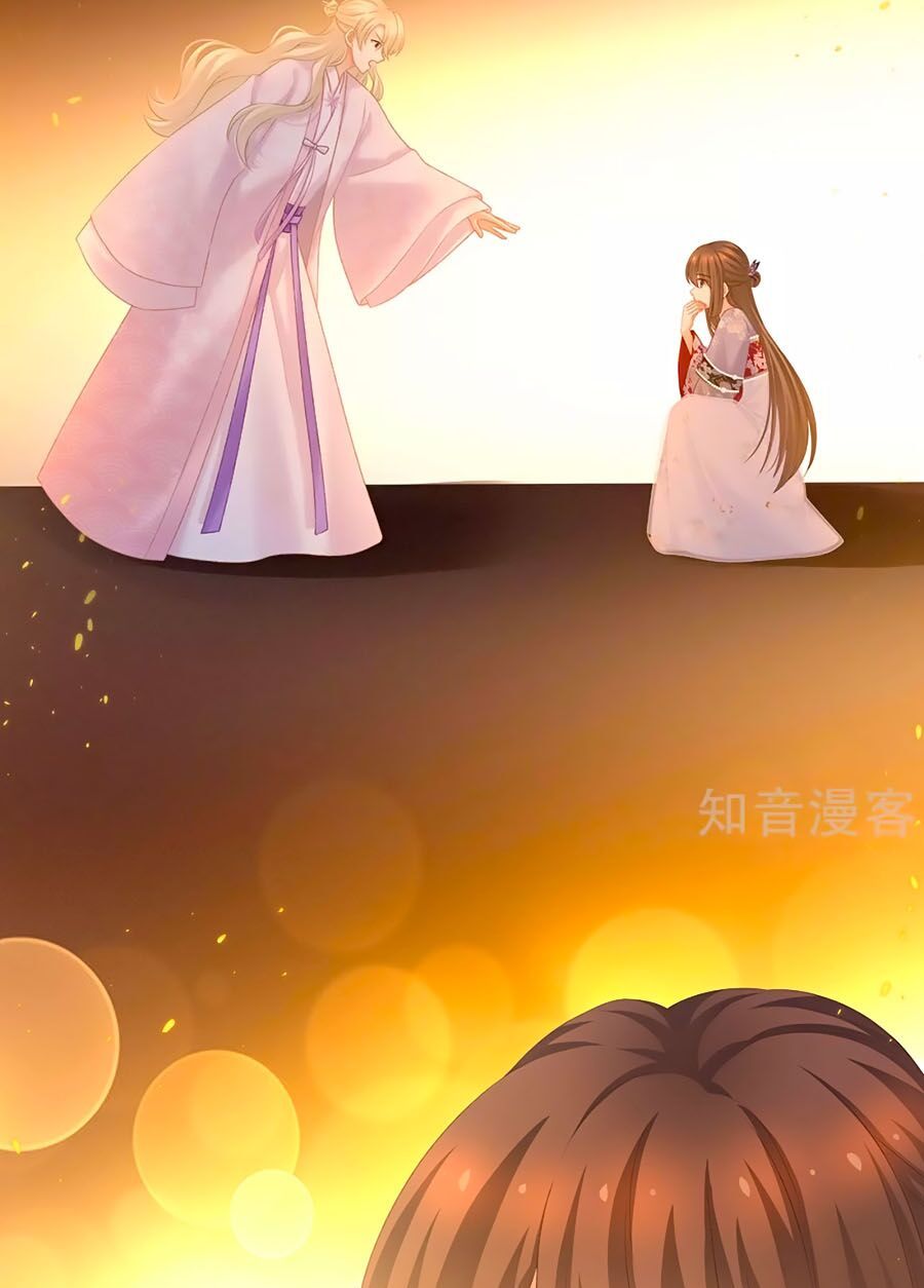 đọc truyện Hậu Cung Của Nữ Đế Chương 222 ảnh 22 tại Thiên Thai Truyện