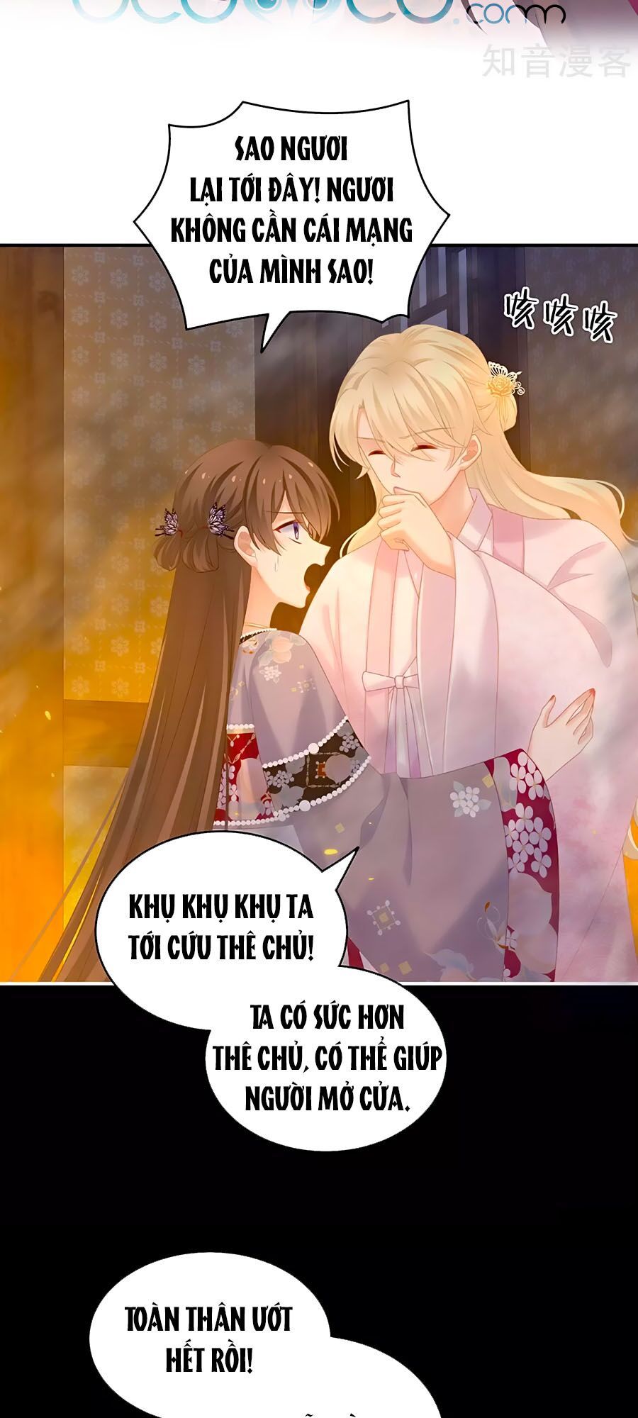 đọc truyện Hậu Cung Của Nữ Đế Chương 222 ảnh 24 tại Thiên Thai Truyện