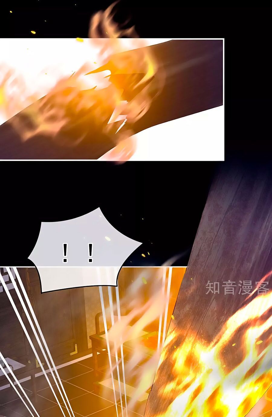 đọc truyện Hậu Cung Của Nữ Đế Chương 222 ảnh 28 tại Thiên Thai Truyện