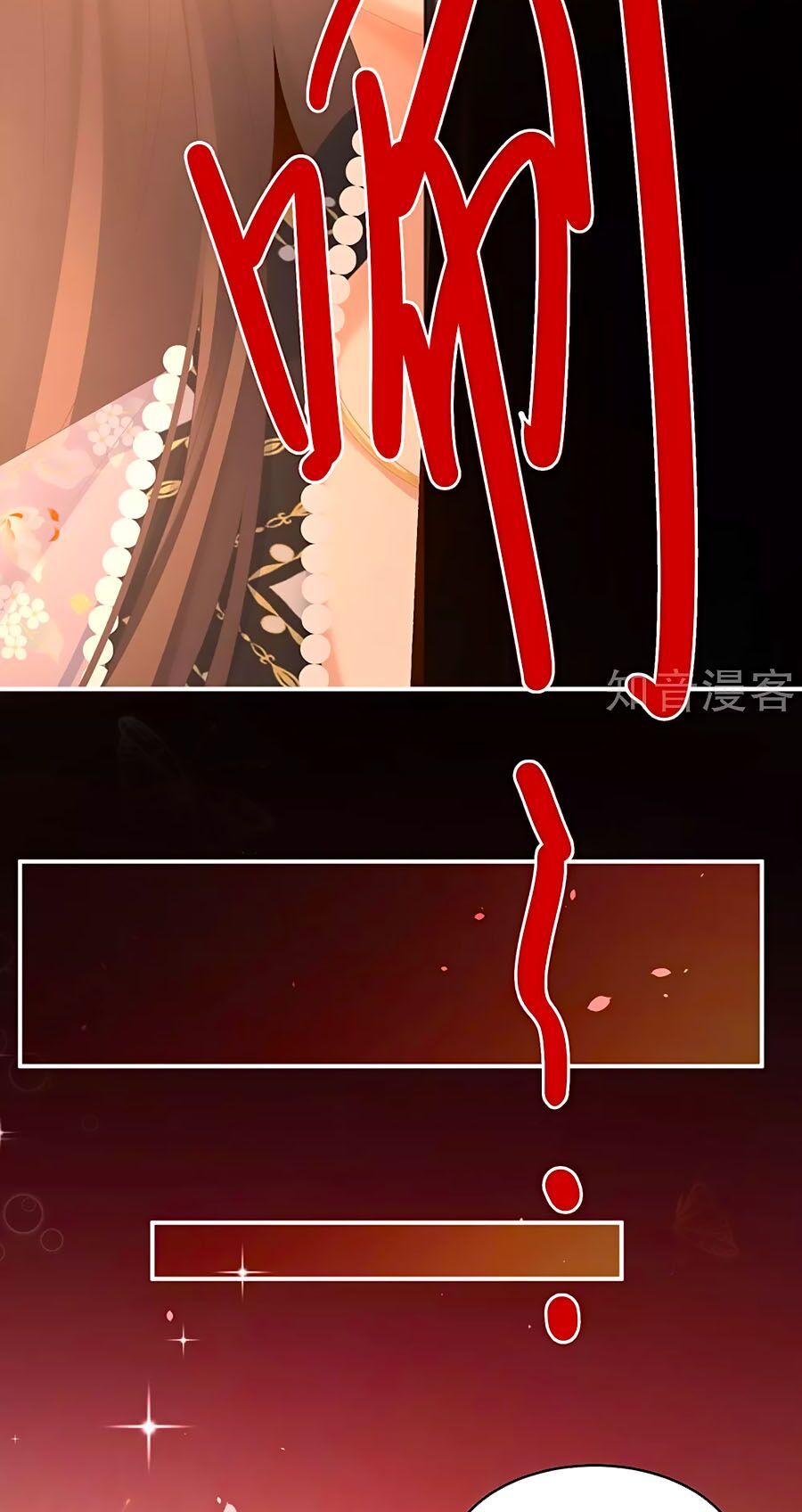 đọc truyện Hậu Cung Của Nữ Đế Chương 222 ảnh 32 tại Thiên Thai Truyện