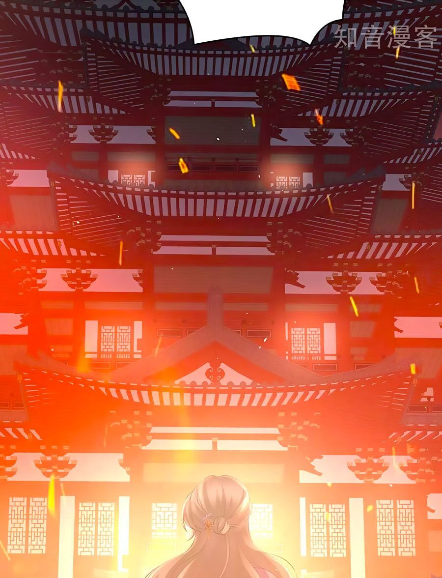 đọc truyện Hậu Cung Của Nữ Đế Chương 222 ảnh 6 tại Thiên Thai Truyện