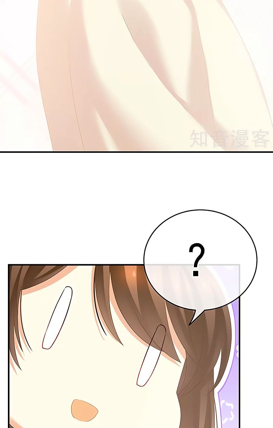 đọc truyện Hậu Cung Của Nữ Đế Chương 224 ảnh 4 tại Thiên Thai Truyện