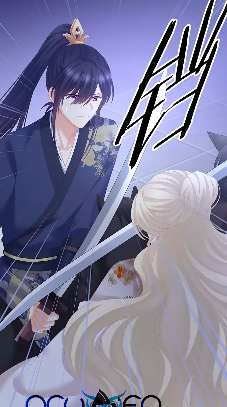 đọc truyện Hậu Cung Của Nữ Đế Chương 225 ảnh 17 tại Thiên Thai Truyện