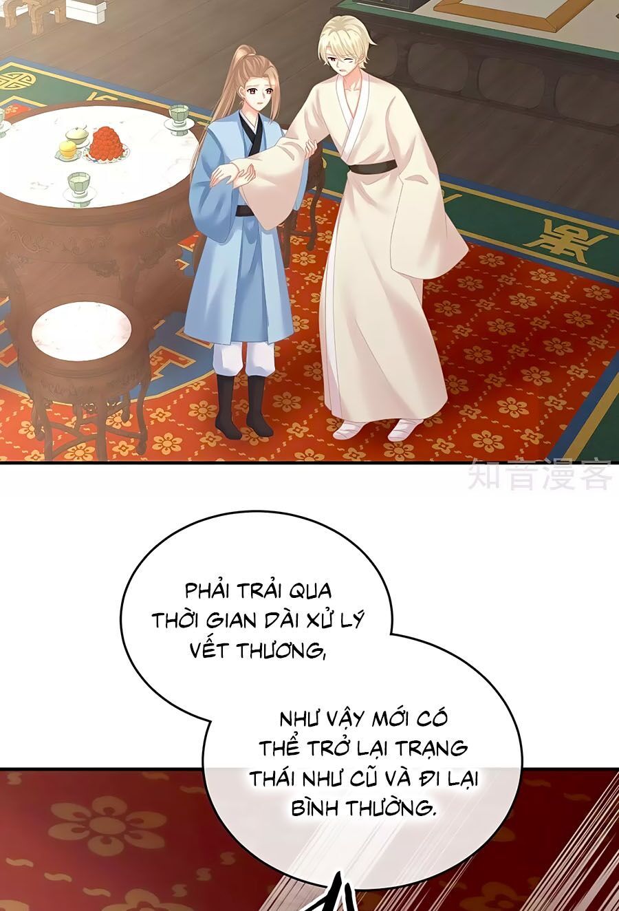 đọc truyện Hậu Cung Của Nữ Đế Chương 225 ảnh 7 tại Thiên Thai Truyện