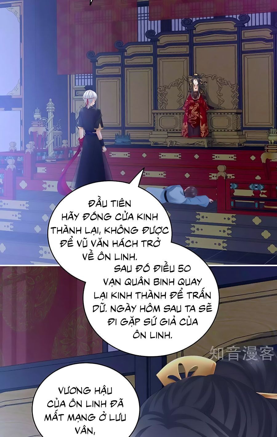 đọc truyện Hậu Cung Của Nữ Đế Chương 226 ảnh 15 tại Thiên Thai Truyện