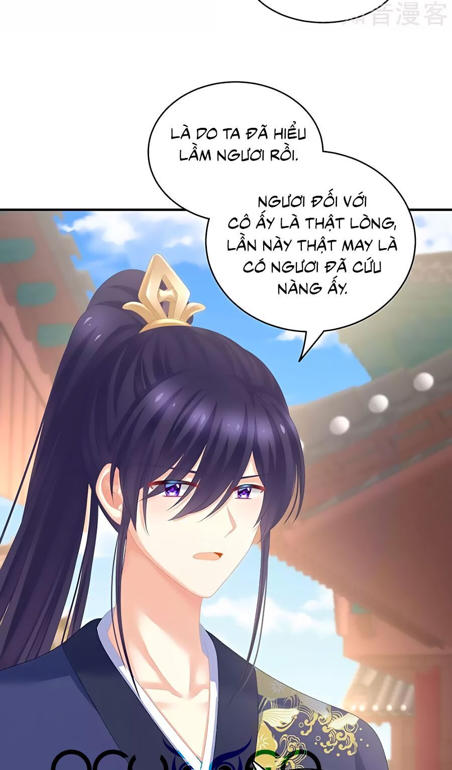 đọc truyện Hậu Cung Của Nữ Đế Chương 226 ảnh 24 tại Thiên Thai Truyện