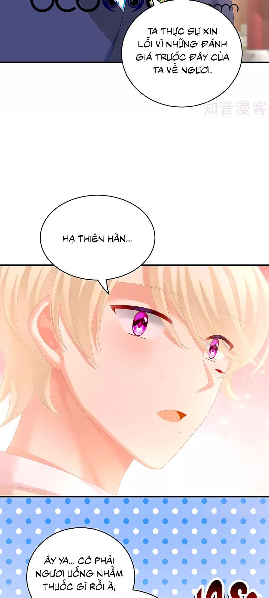 đọc truyện Hậu Cung Của Nữ Đế Chương 226 ảnh 25 tại Thiên Thai Truyện