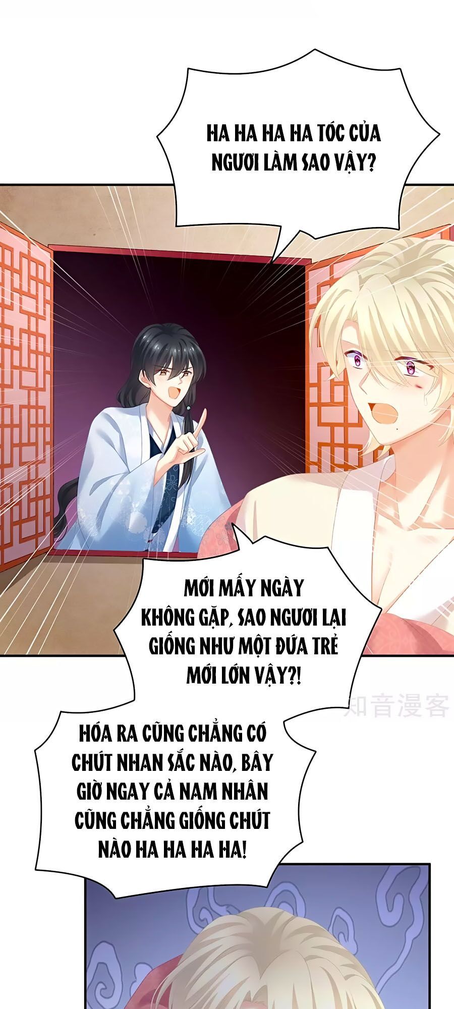 đọc truyện Hậu Cung Của Nữ Đế Chương 226 ảnh 27 tại Thiên Thai Truyện