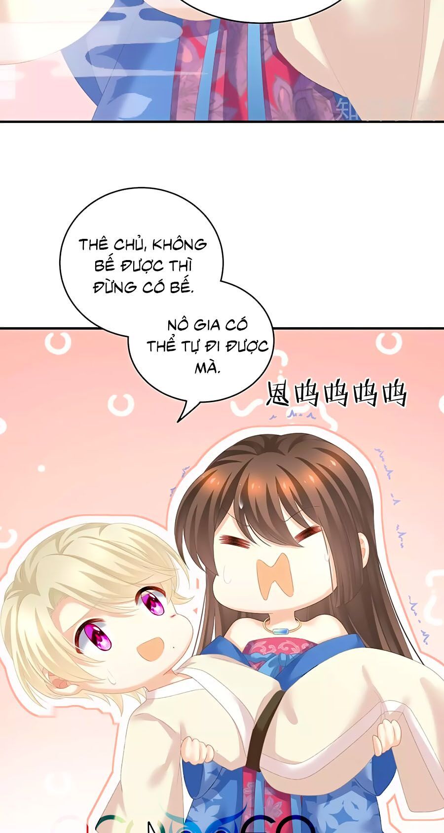 đọc truyện Hậu Cung Của Nữ Đế Chương 226 ảnh 32 tại Thiên Thai Truyện