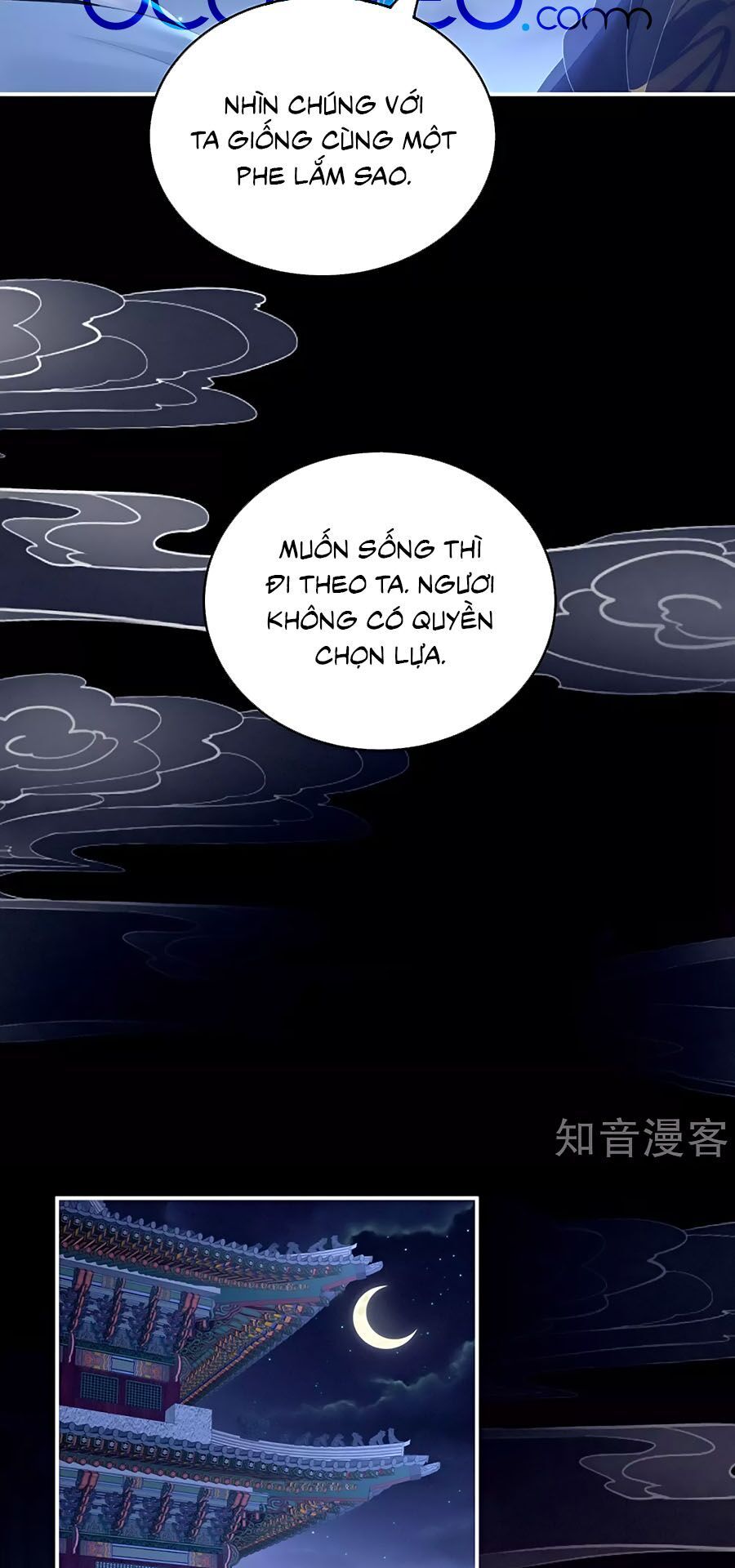 đọc truyện Hậu Cung Của Nữ Đế Chương 226 ảnh 6 tại Thiên Thai Truyện