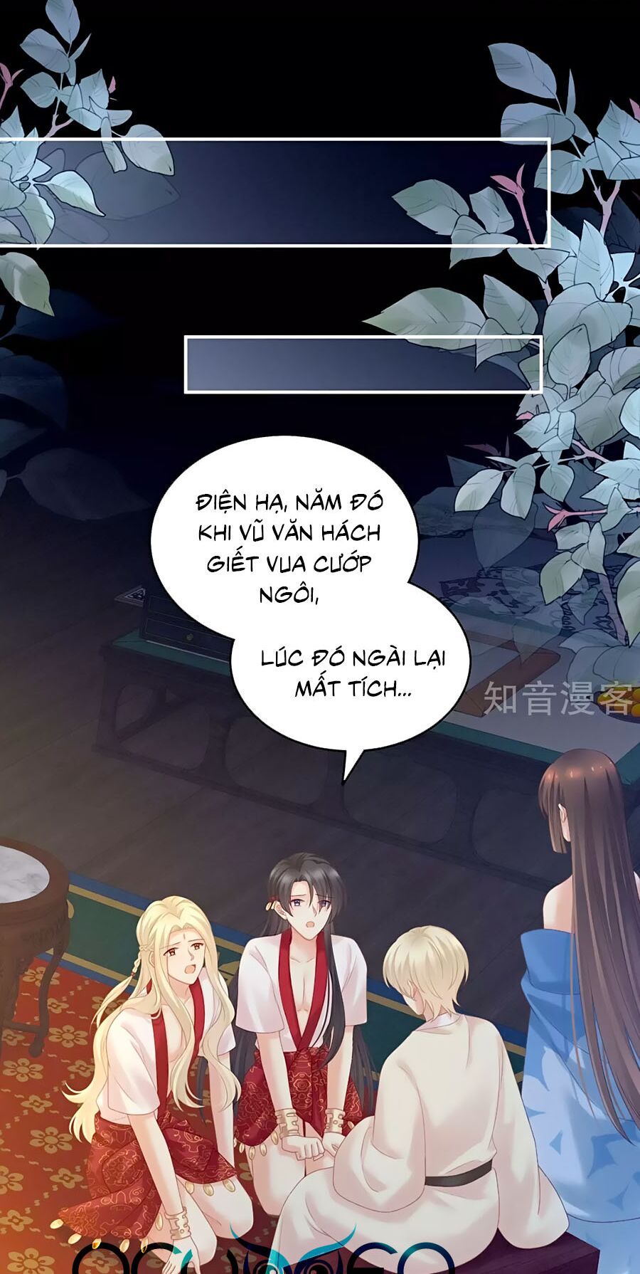 đọc truyện Hậu Cung Của Nữ Đế Chương 227 ảnh 18 tại Thiên Thai Truyện