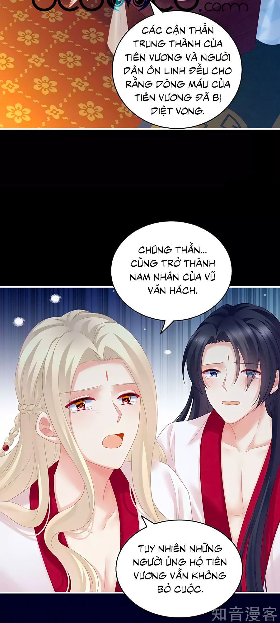 đọc truyện Hậu Cung Của Nữ Đế Chương 227 ảnh 19 tại Thiên Thai Truyện