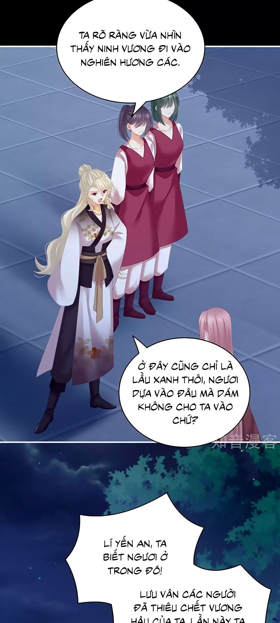 đọc truyện Hậu Cung Của Nữ Đế Chương 227 ảnh 32 tại Thiên Thai Truyện