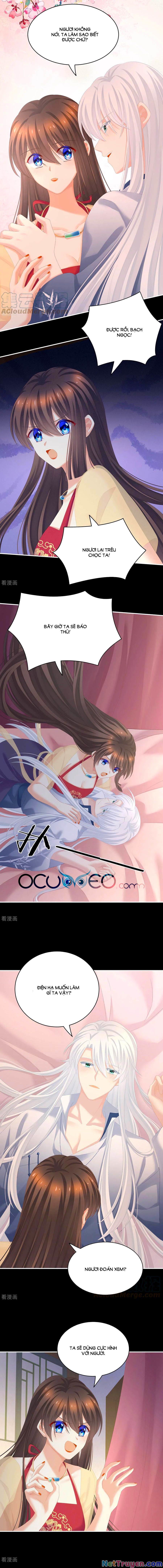 đọc truyện Hậu Cung Của Nữ Đế Chương 235 ảnh 8 tại Thiên Thai Truyện