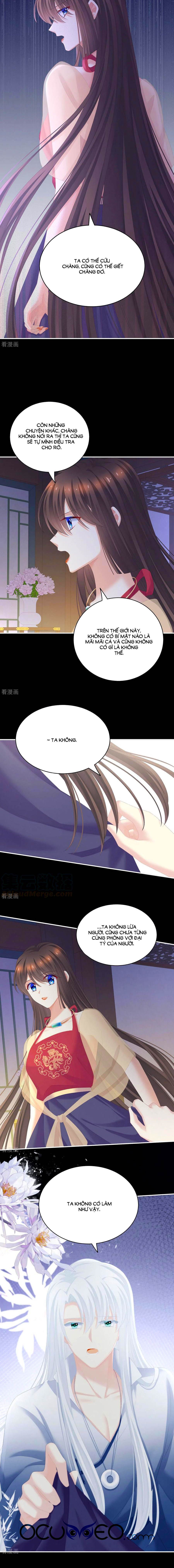 đọc truyện Hậu Cung Của Nữ Đế Chương 236 ảnh 6 tại Thiên Thai Truyện