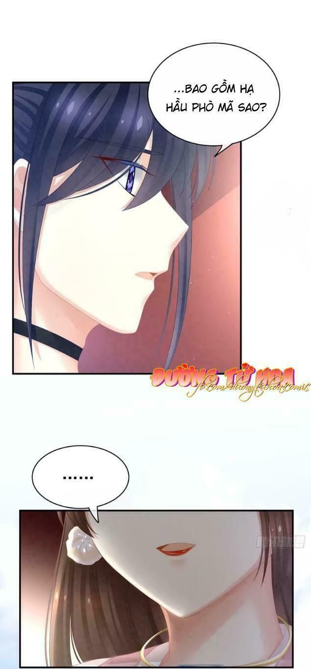 đọc truyện Hậu Cung Của Nữ Đế Chương 24 ảnh 21 tại Thiên Thai Truyện