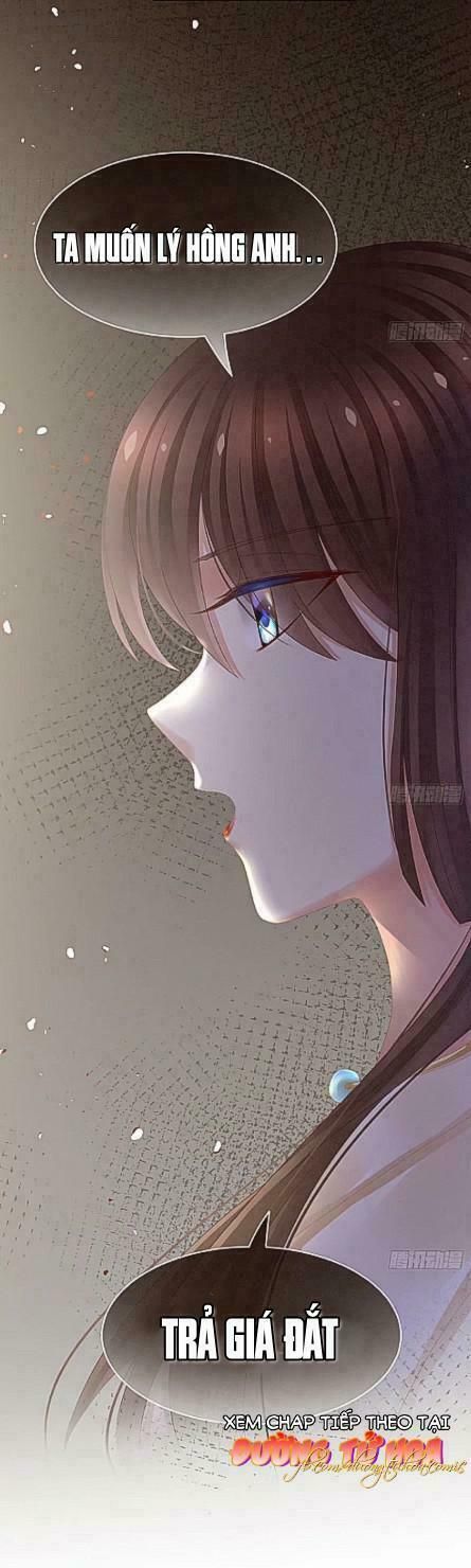 đọc truyện Hậu Cung Của Nữ Đế Chương 24 ảnh 33 tại Thiên Thai Truyện