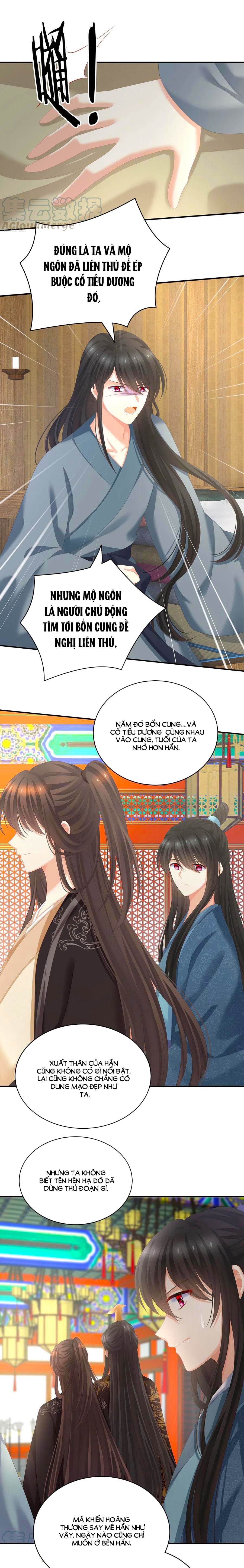 đọc truyện Hậu Cung Của Nữ Đế Chương 249 ảnh 5 tại Thiên Thai Truyện