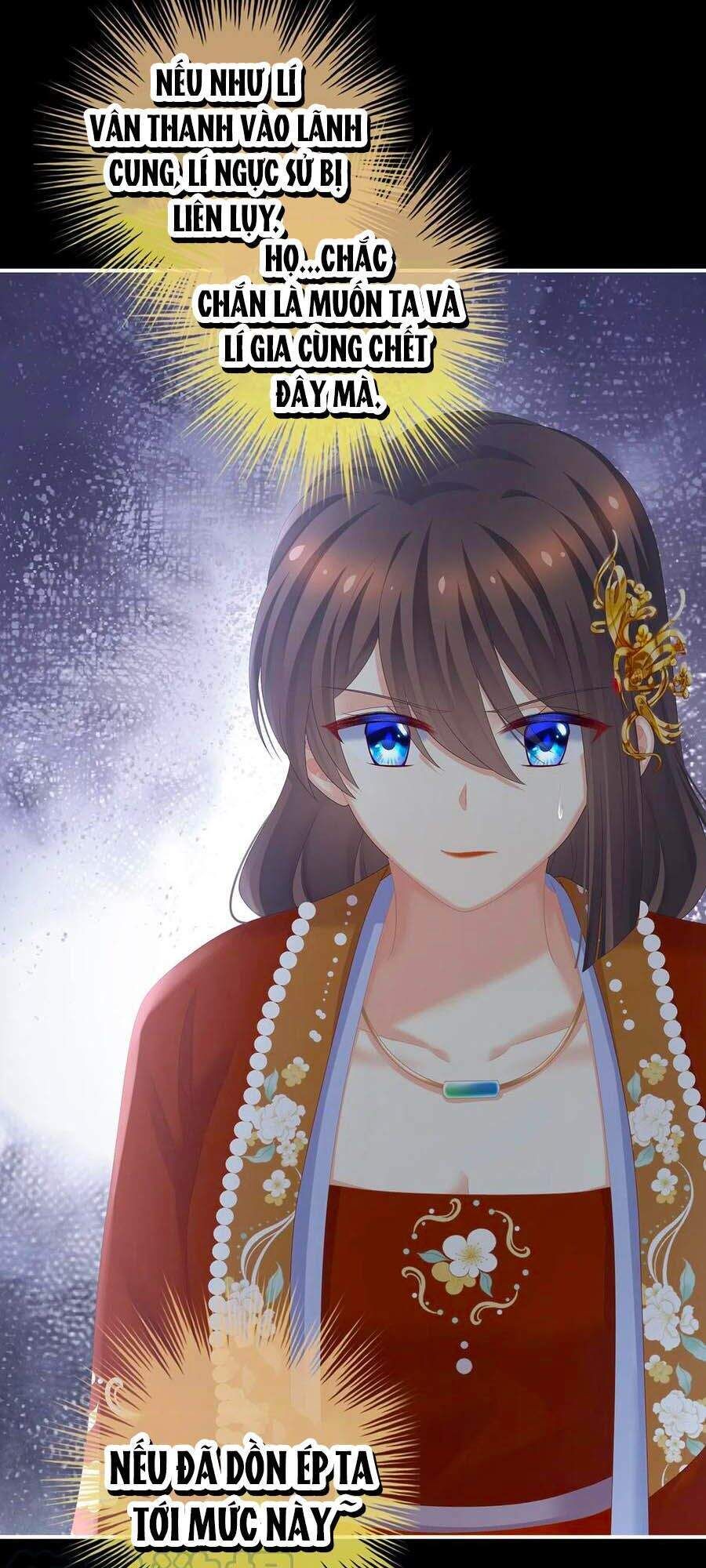 đọc truyện Hậu Cung Của Nữ Đế Chương 250 ảnh 40 tại Thiên Thai Truyện