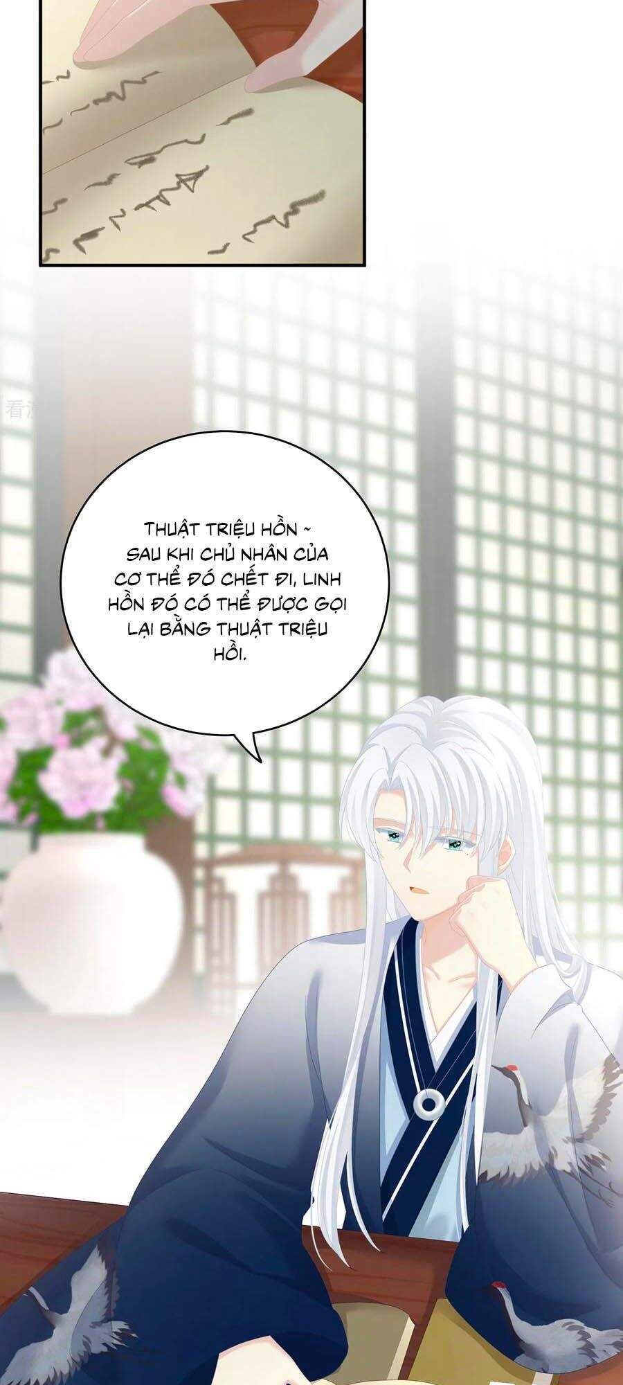 đọc truyện Hậu Cung Của Nữ Đế Chương 250 ảnh 8 tại Thiên Thai Truyện