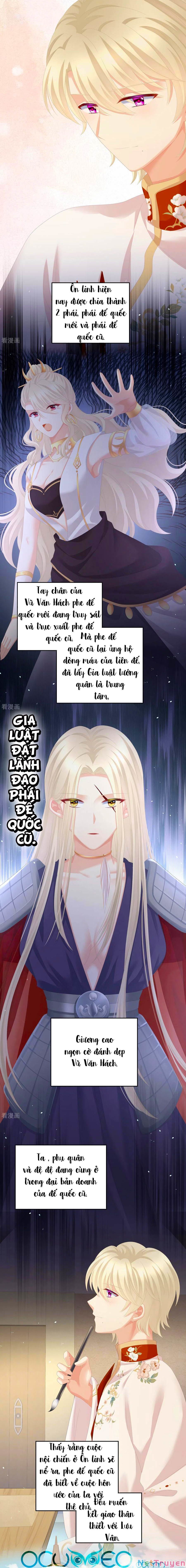 đọc truyện Hậu Cung Của Nữ Đế Chương 261 ảnh 10 tại Thiên Thai Truyện