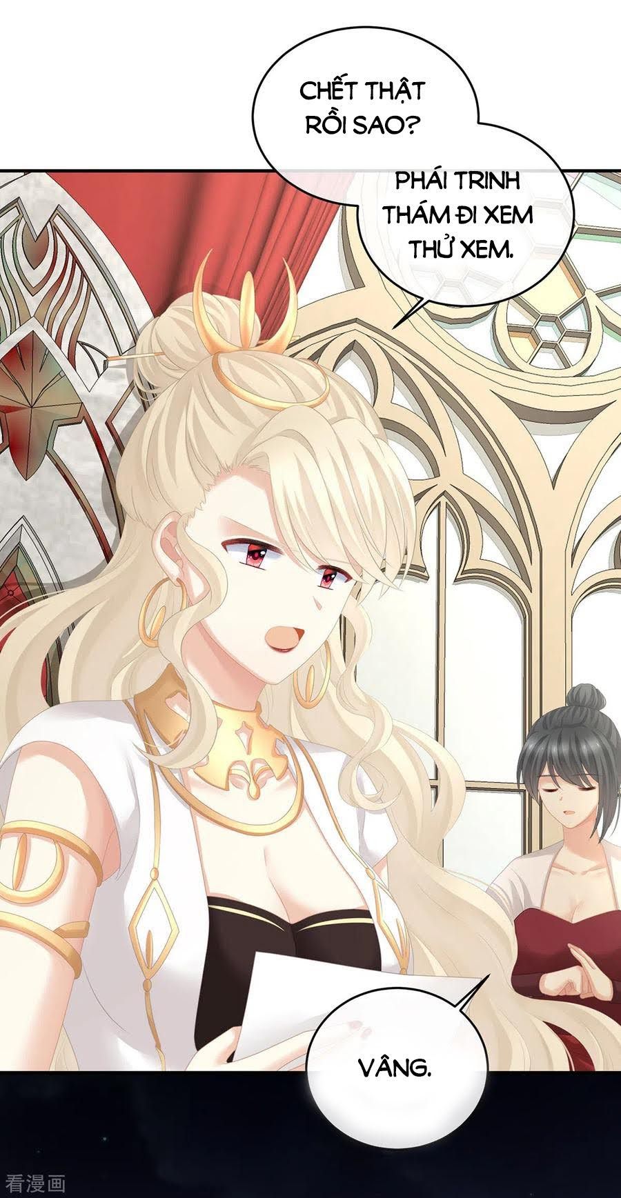 đọc truyện Hậu Cung Của Nữ Đế Chương 275.1 ảnh 14 tại Thiên Thai Truyện