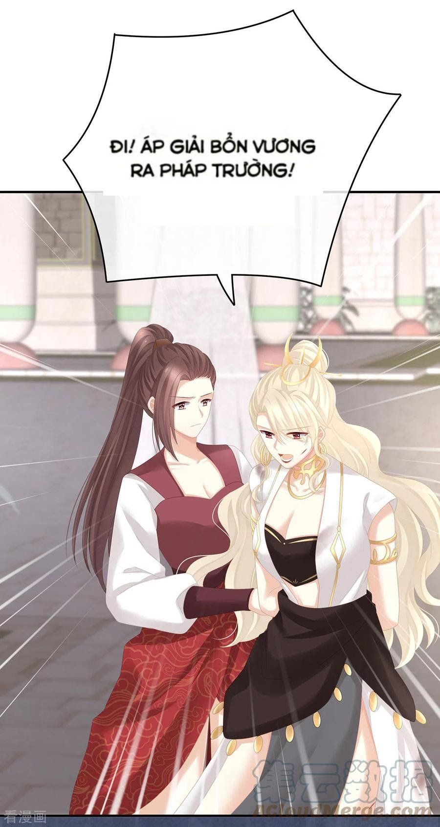 đọc truyện Hậu Cung Của Nữ Đế Chương 276.1 ảnh 12 tại Thiên Thai Truyện