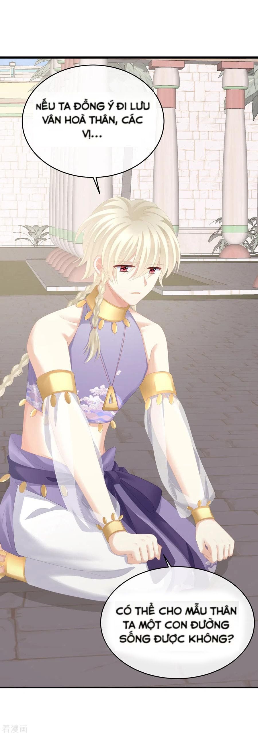 đọc truyện Hậu Cung Của Nữ Đế Chương 276.1 ảnh 5 tại Thiên Thai Truyện