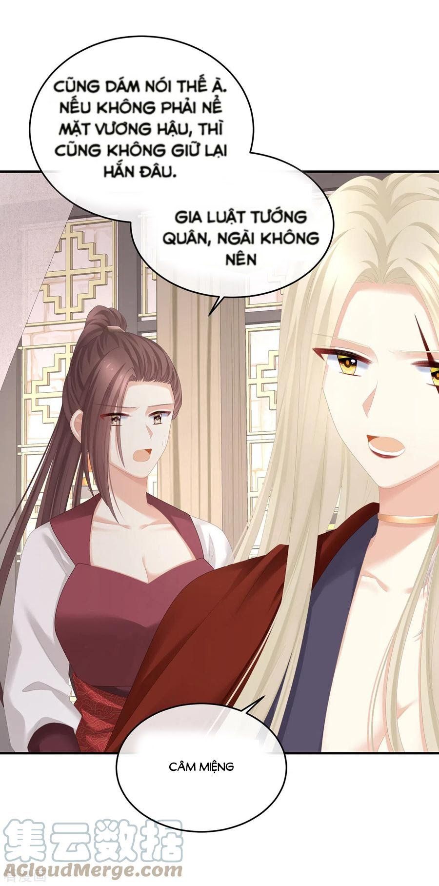 đọc truyện Hậu Cung Của Nữ Đế Chương 276.1 ảnh 6 tại Thiên Thai Truyện