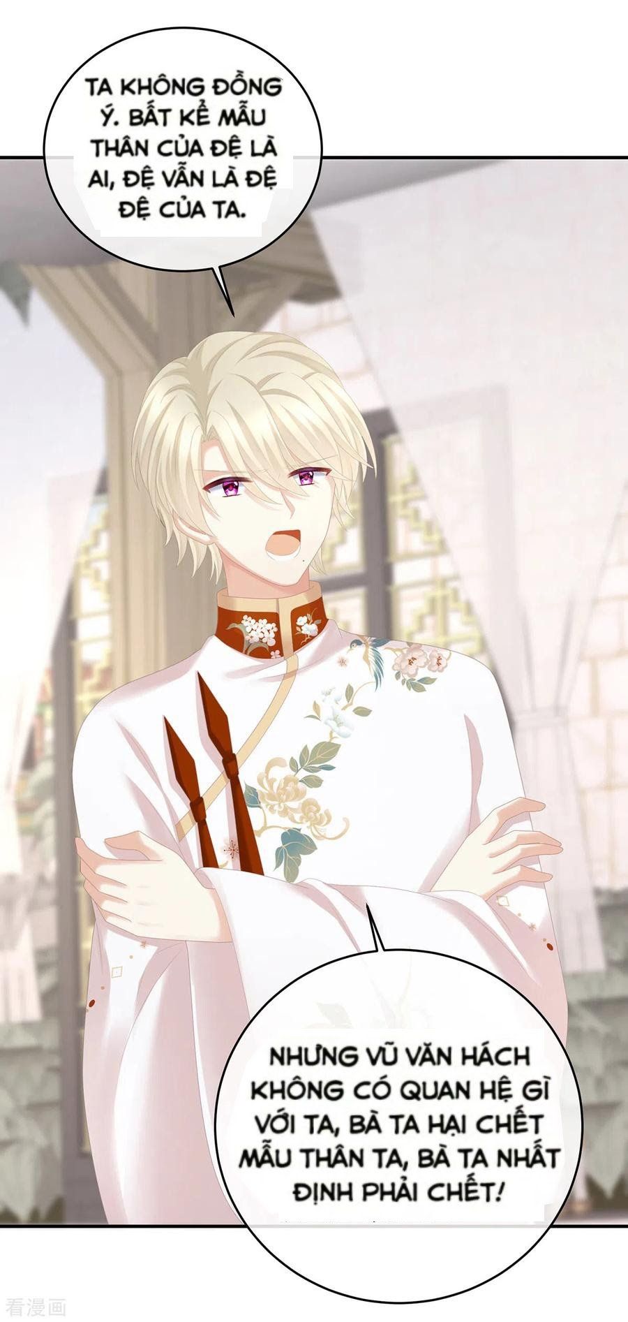 đọc truyện Hậu Cung Của Nữ Đế Chương 276.1 ảnh 7 tại Thiên Thai Truyện