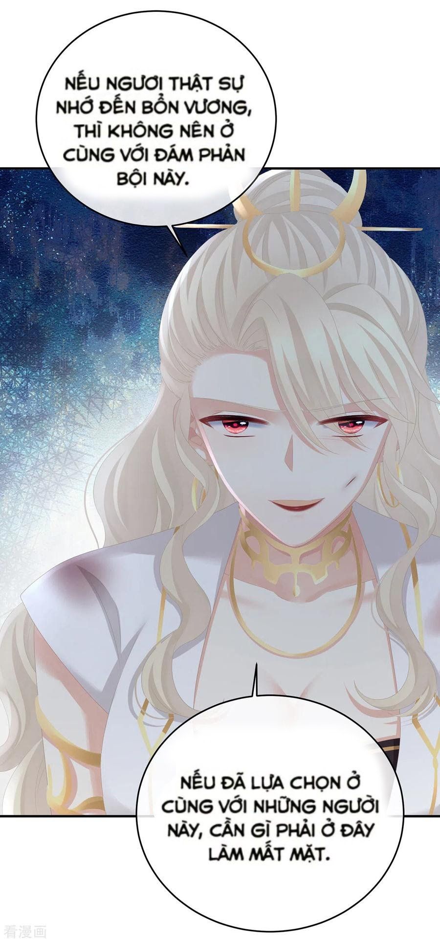 đọc truyện Hậu Cung Của Nữ Đế Chương 276.1 ảnh 10 tại Thiên Thai Truyện