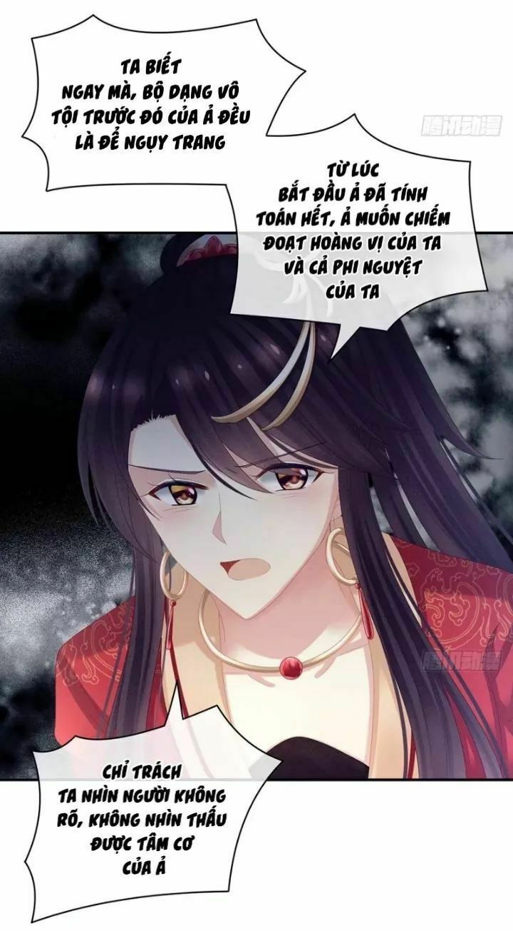 đọc truyện Hậu Cung Của Nữ Đế Chương 29 ảnh 31 tại Thiên Thai Truyện