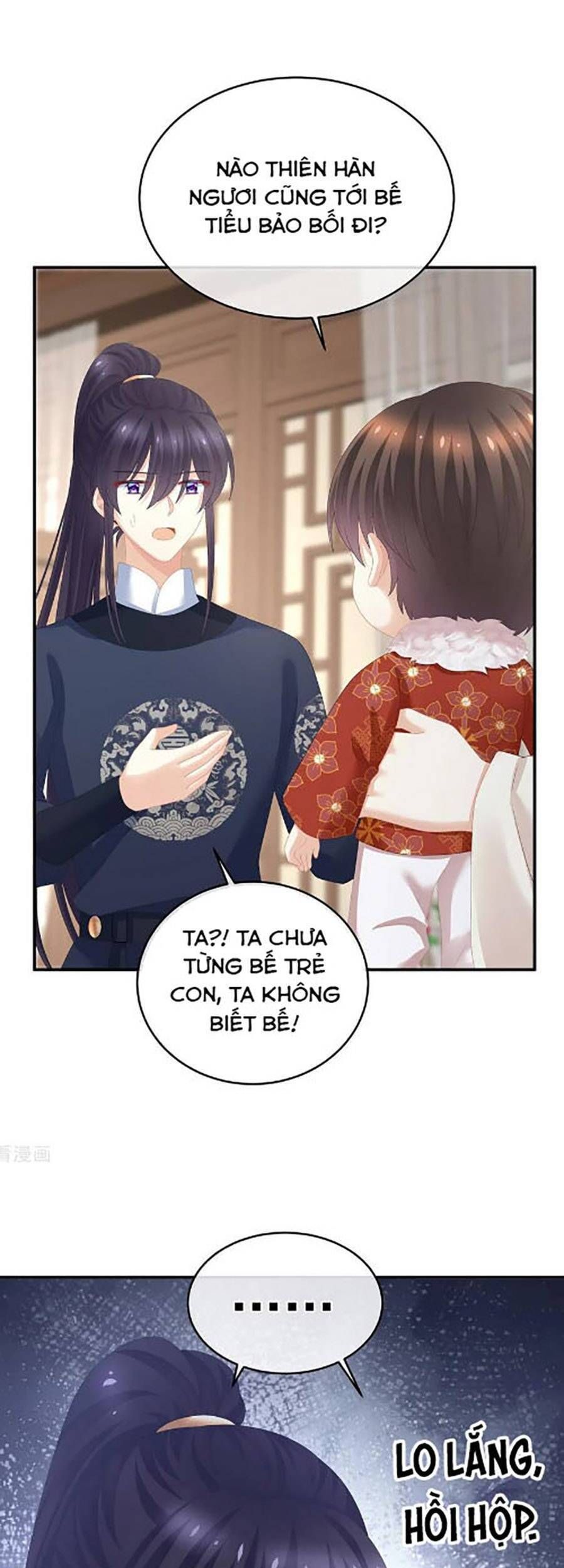 đọc truyện Hậu Cung Của Nữ Đế Chương 292 ảnh 18 tại Thiên Thai Truyện