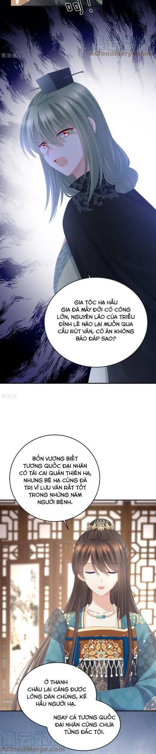 đọc truyện Hậu Cung Của Nữ Đế Chương 293 ảnh 13 tại Thiên Thai Truyện