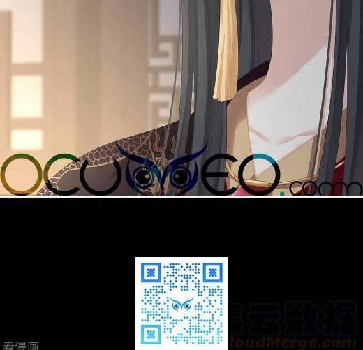 đọc truyện Hậu Cung Của Nữ Đế Chương 293 ảnh 20 tại Thiên Thai Truyện