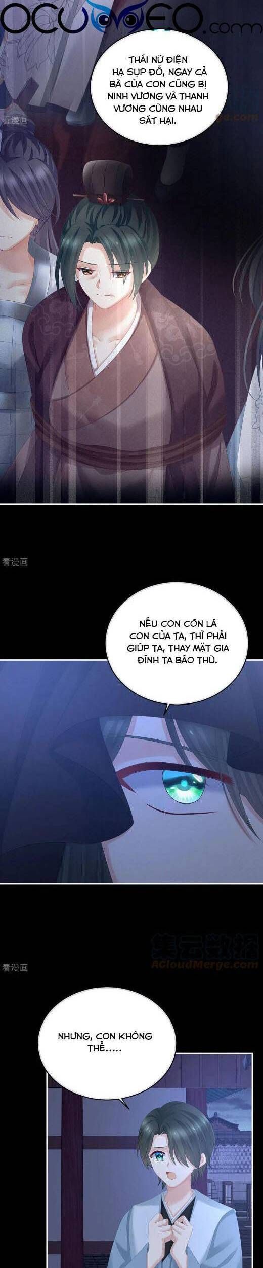 đọc truyện Hậu Cung Của Nữ Đế Chương 293 ảnh 5 tại Thiên Thai Truyện