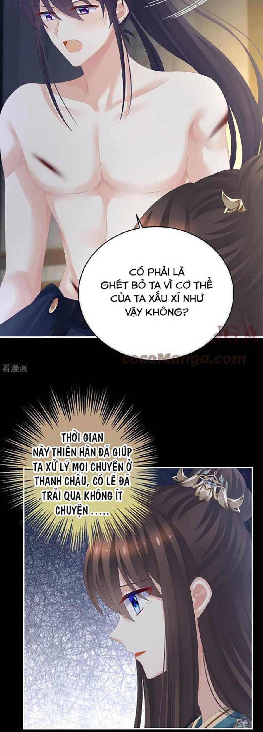 đọc truyện Hậu Cung Của Nữ Đế Chương 295 ảnh 18 tại Thiên Thai Truyện