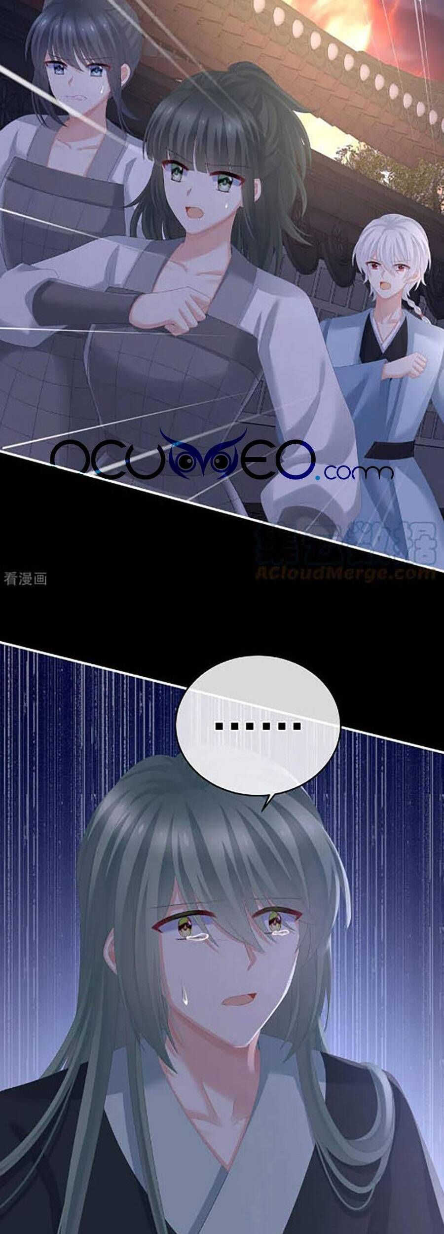 đọc truyện Hậu Cung Của Nữ Đế Chương 299 ảnh 7 tại Thiên Thai Truyện