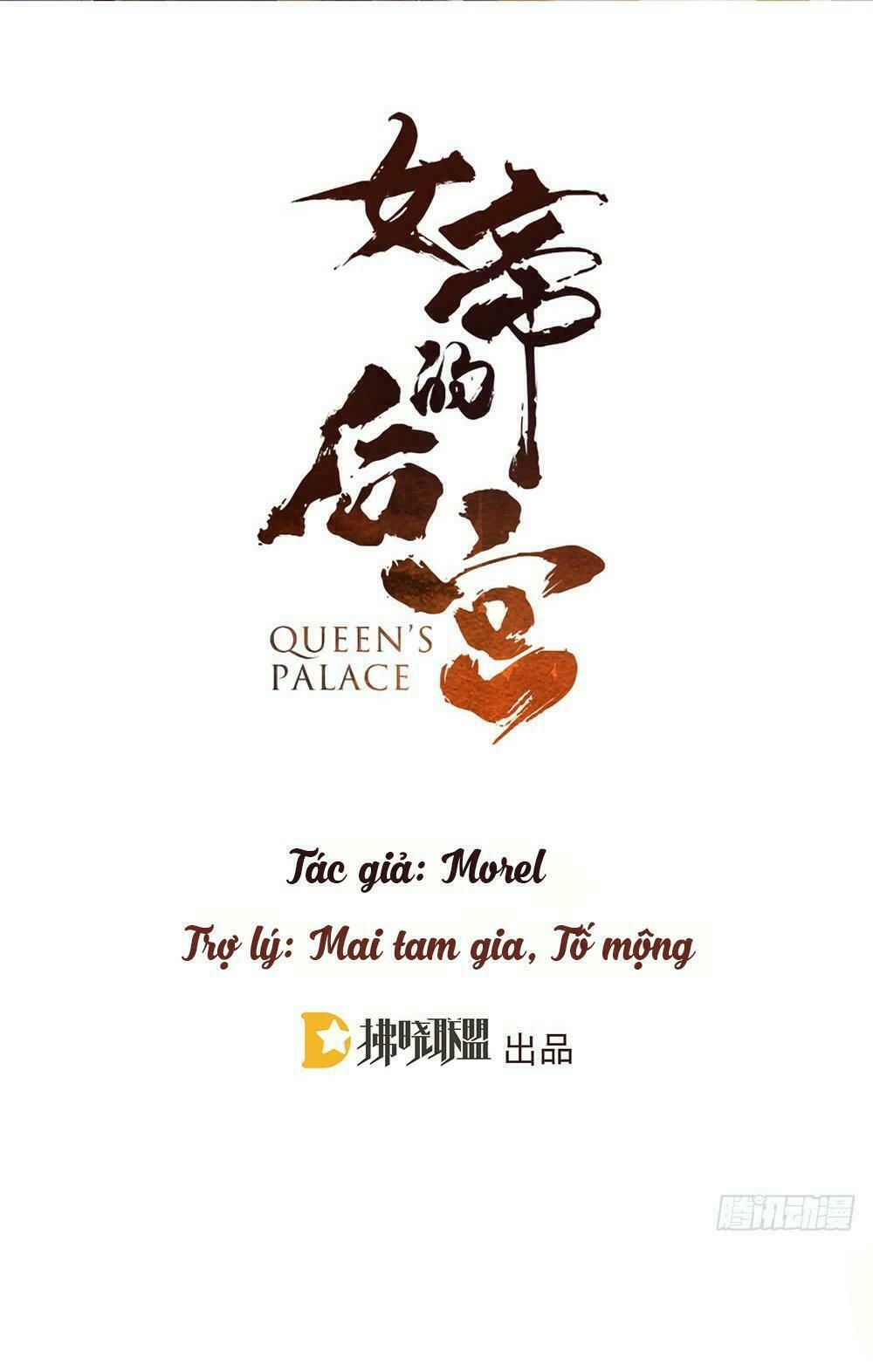 đọc truyện Hậu Cung Của Nữ Đế Chương 3 ảnh 4 tại Thiên Thai Truyện